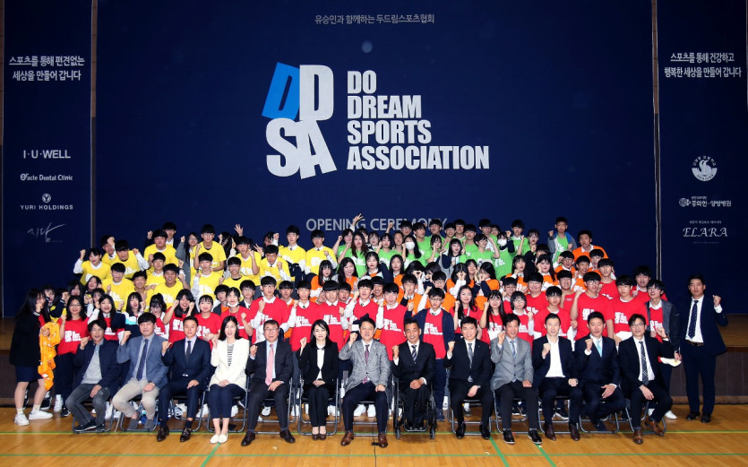 b810abb83bf9cafc3326f9ee563f652e_1744952727_5315.jpg