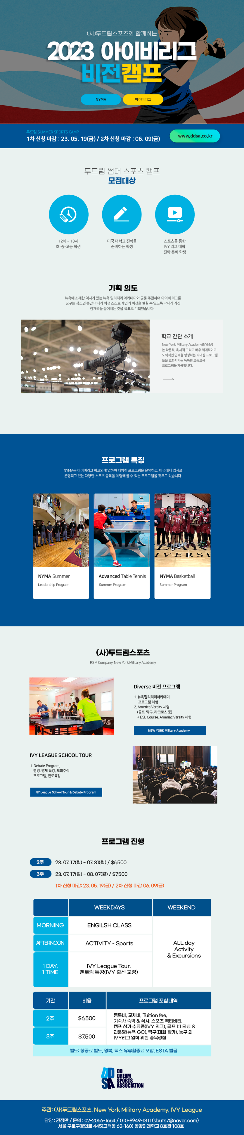 b810abb83bf9cafc3326f9ee563f652e_1744953630_4158.png