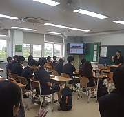 강사파견_회복적 생활교육