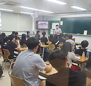 강사파견_테니스협회