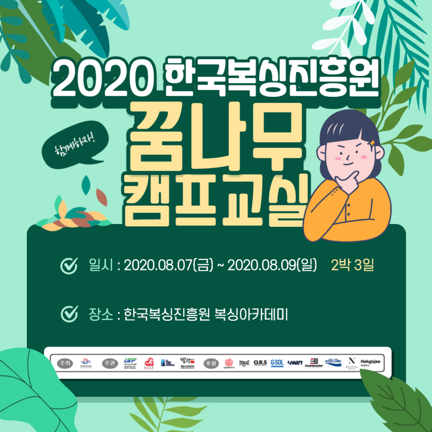 bcb85ece5df1c57852ae914bb3e1e7a8_1746686445_8648.png