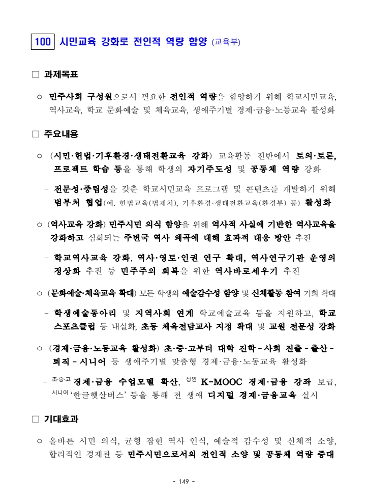 2bc14377fc9803ec1fe56db8052a6c23_1755744514_9194.jpg